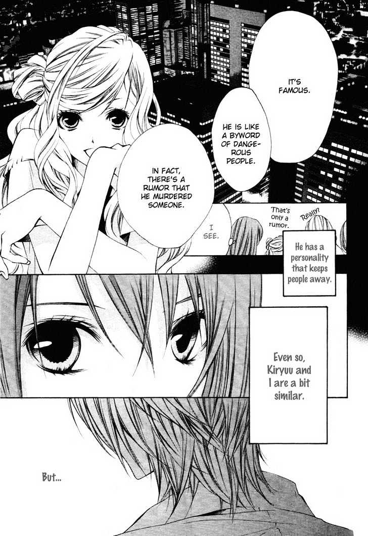 Kimi no Iru Basho - Real x Fake Chapter 1 page 11 - Chapter 1