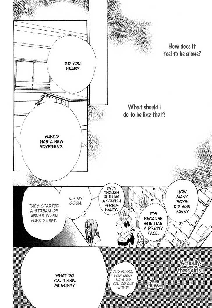 Kimi no Iru Basho - Real x Fake Chapter 1 page 12 - Chapter 1