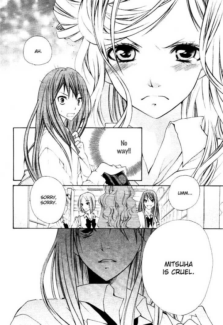 Kimi no Iru Basho - Real x Fake Chapter 1 page 14 - Chapter 1
