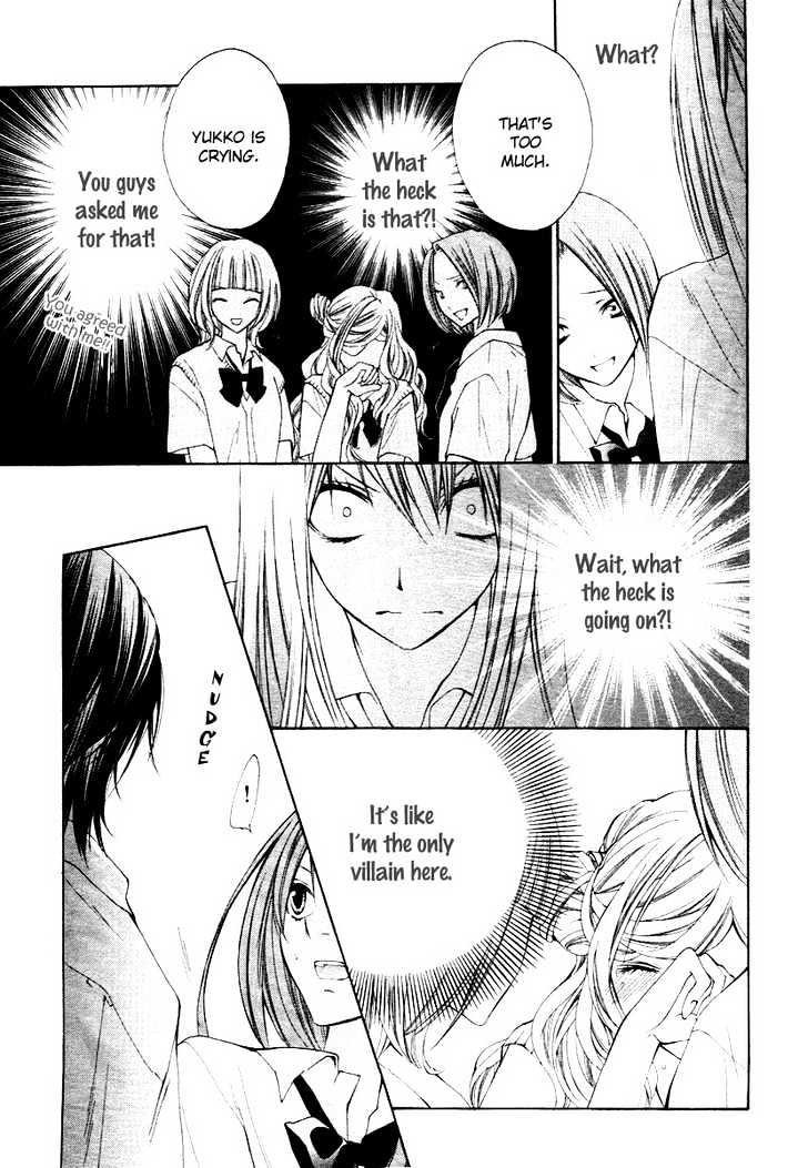 Kimi no Iru Basho - Real x Fake Chapter 1 page 15 - Chapter 1