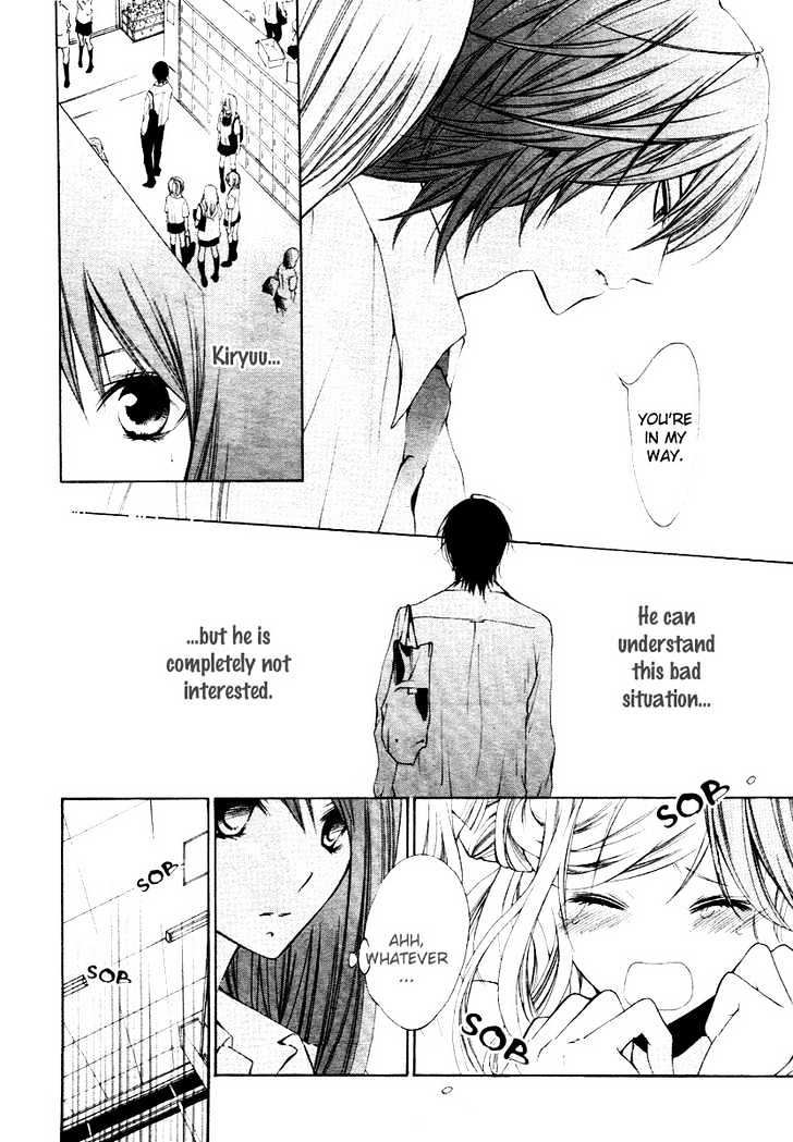 Kimi no Iru Basho - Real x Fake Chapter 1 page 16 - Chapter 1