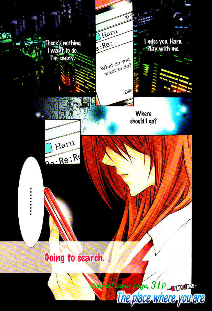 Kimi no Iru Basho - Real x Fake Chapter 1 page 2 - Chapter 1