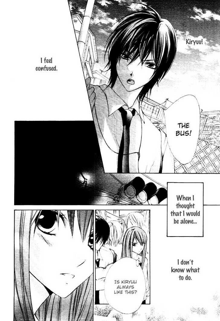 Kimi no Iru Basho - Real x Fake Chapter 1 page 20 - Chapter 1