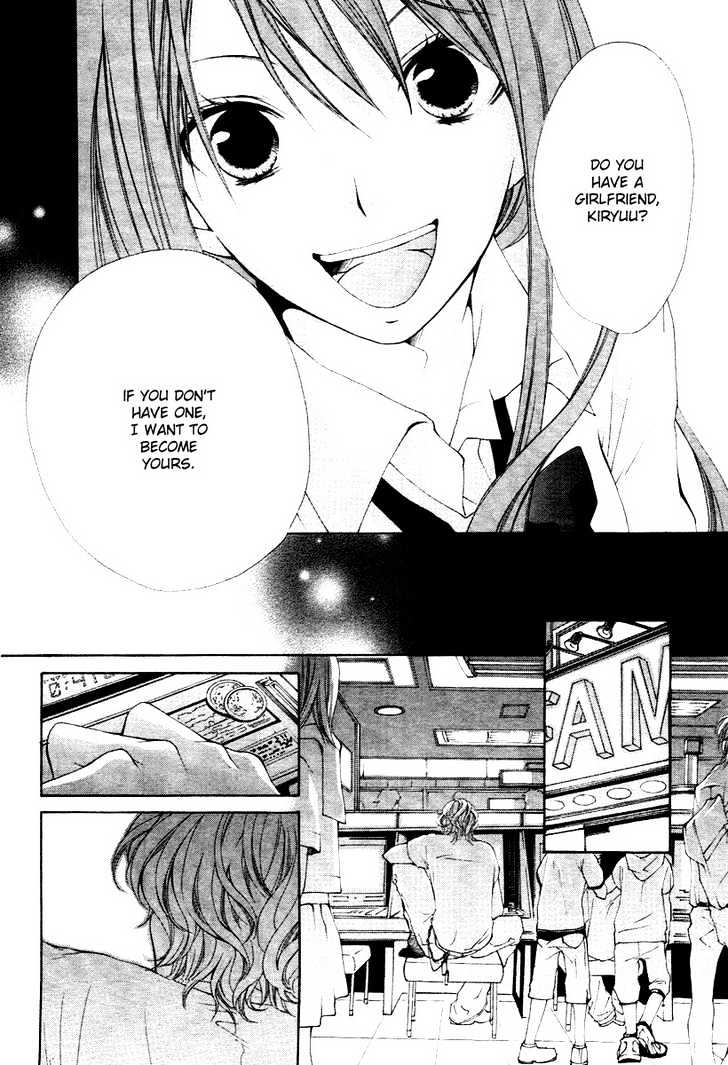 Kimi no Iru Basho - Real x Fake Chapter 1 page 26 - Chapter 1