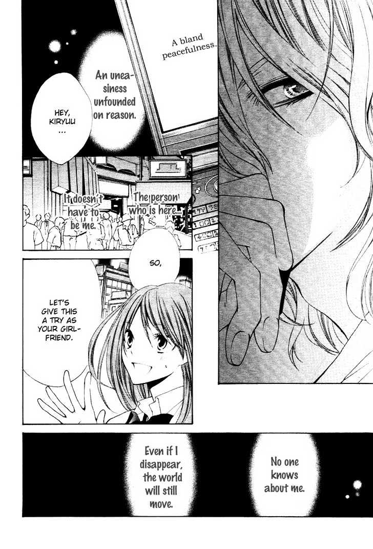 Kimi no Iru Basho - Real x Fake Chapter 1 page 28 - Chapter 1