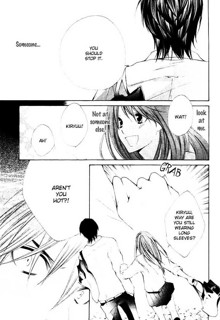 Kimi no Iru Basho - Real x Fake Chapter 1 page 29 - Chapter 1