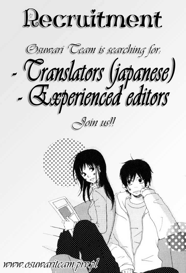 Kimi no Iru Basho - Real x Fake Chapter 1 page 32 - Chapter 1