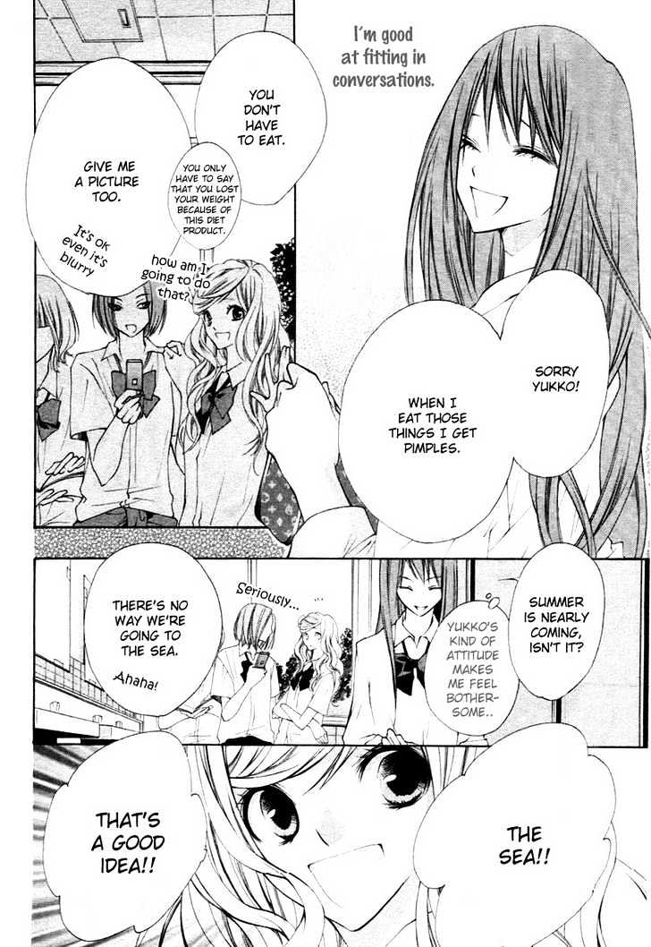 Kimi no Iru Basho - Real x Fake Chapter 1 page 6 - Chapter 1