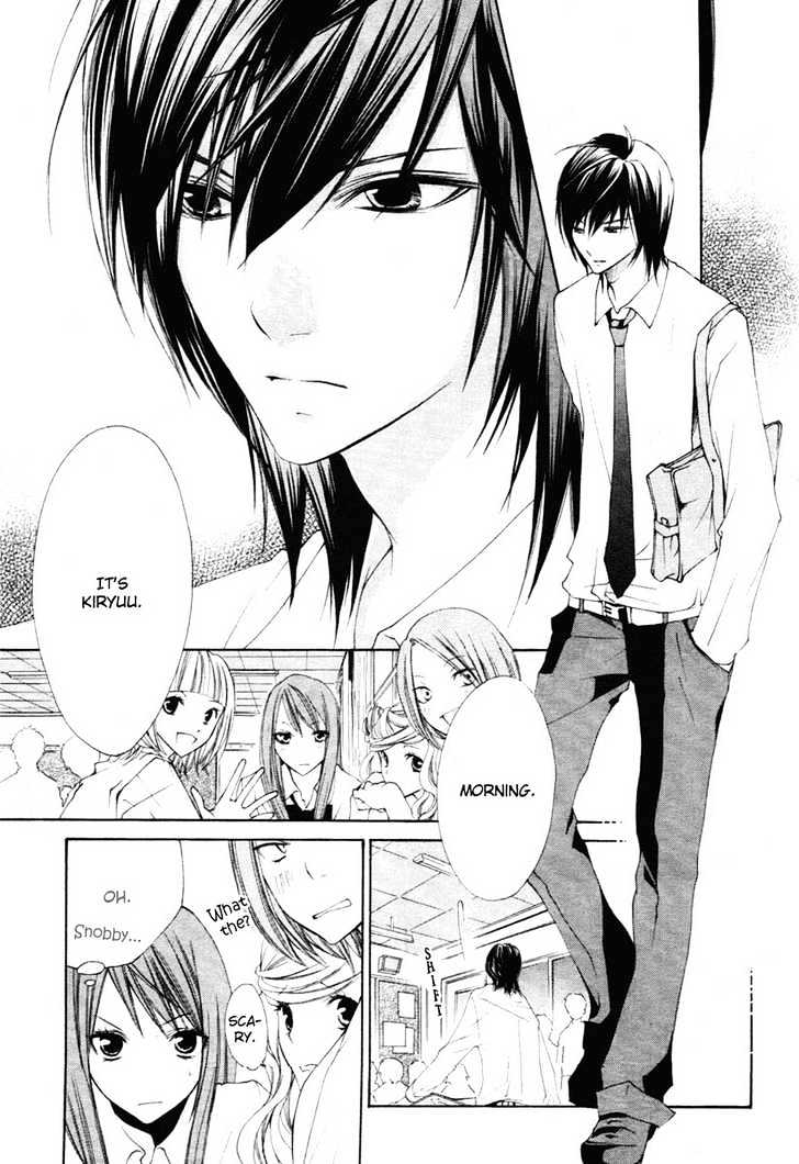 Kimi no Iru Basho - Real x Fake Chapter 1 page 9 - Chapter 1