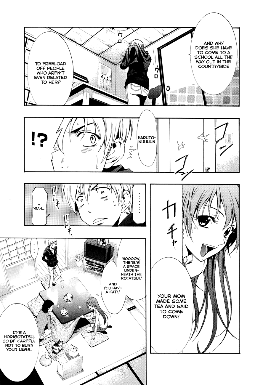 Kimi no Iru Machi Chapter 1 page 10 - Chapter 1