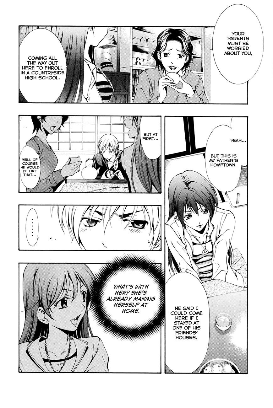 Kimi no Iru Machi Chapter 1 page 11 - Chapter 1