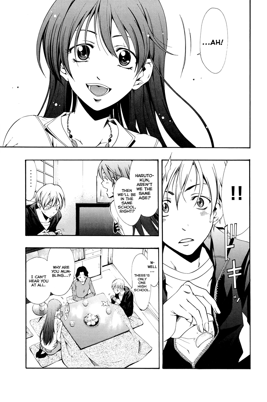 Kimi no Iru Machi Chapter 1 page 12 - Chapter 1