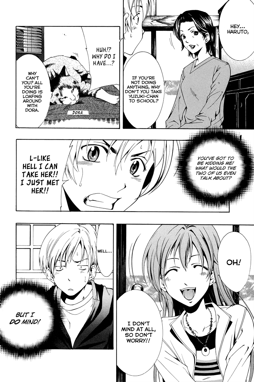 Kimi no Iru Machi Chapter 1 page 13 - Chapter 1