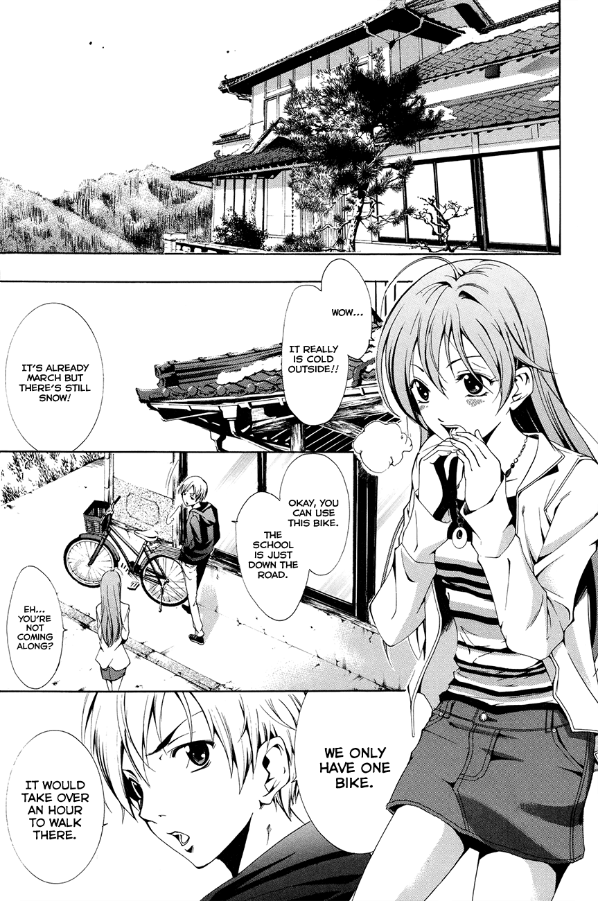 Kimi no Iru Machi Chapter 1 page 14 - Chapter 1