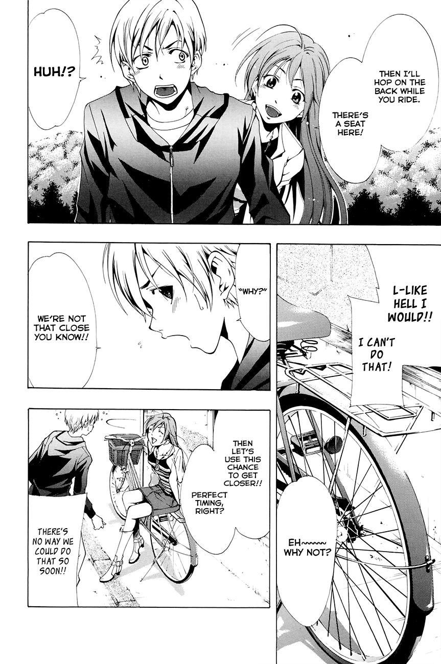 Kimi no Iru Machi Chapter 1 page 15 - Chapter 1