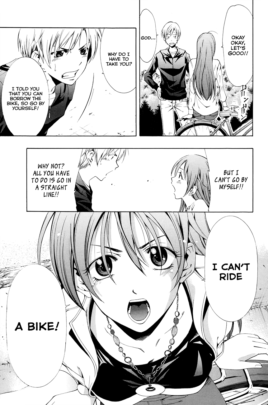 Kimi no Iru Machi Chapter 1 page 16 - Chapter 1