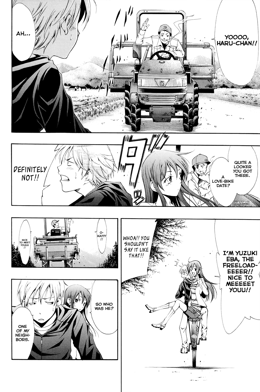 Kimi no Iru Machi Chapter 1 page 19 - Chapter 1