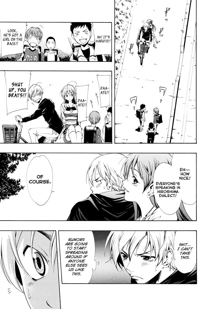 Kimi no Iru Machi Chapter 1 page 20 - Chapter 1