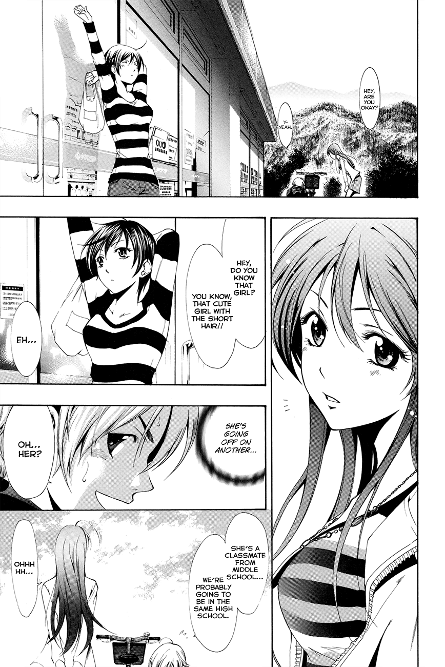 Kimi no Iru Machi Chapter 1 page 22 - Chapter 1