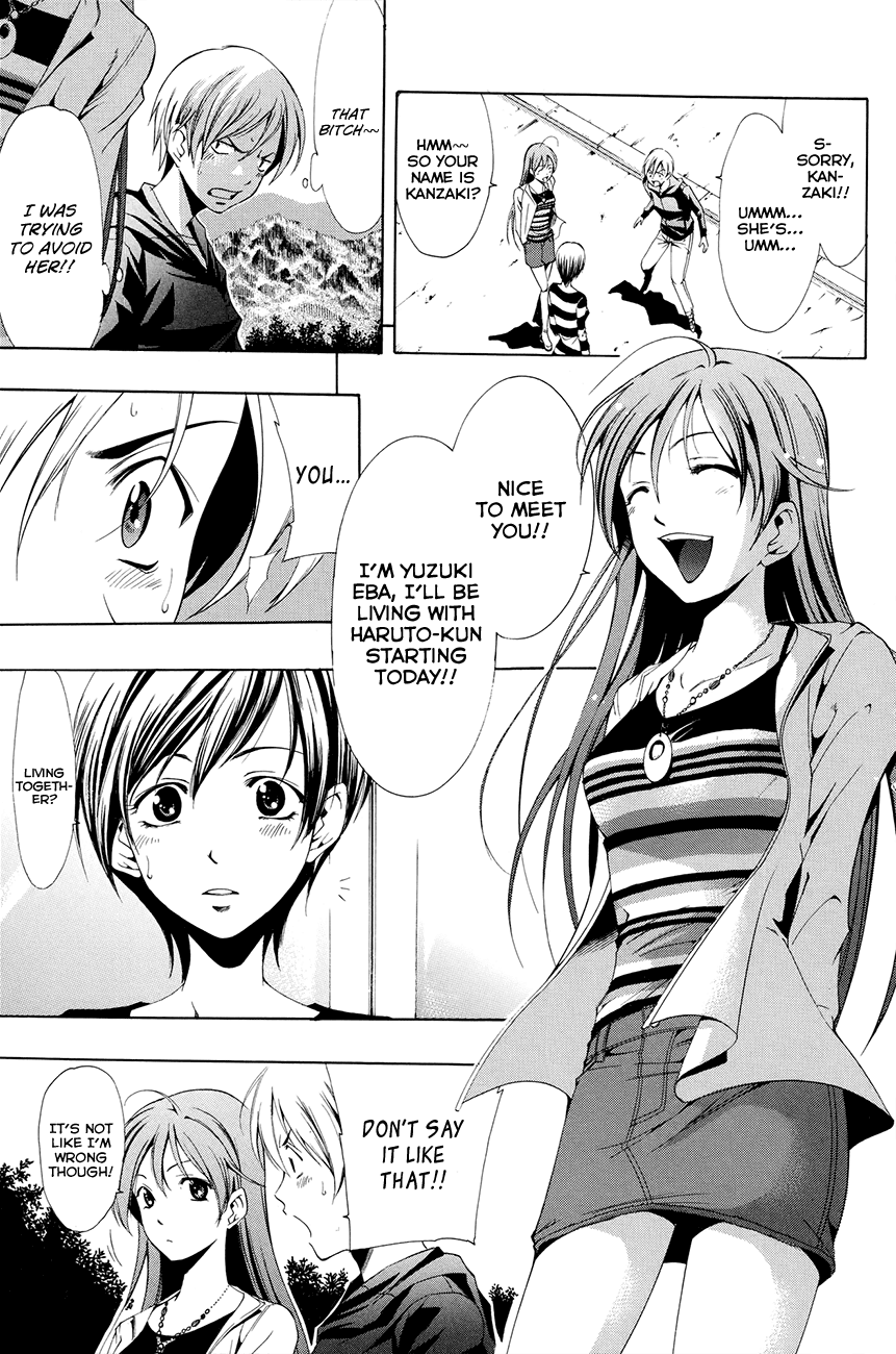 Kimi no Iru Machi Chapter 1 page 24 - Chapter 1