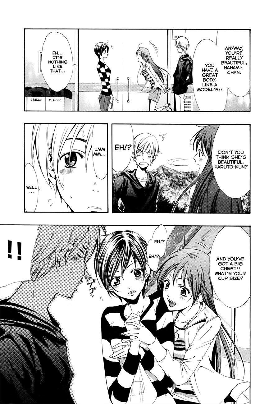 Kimi no Iru Machi Chapter 1 page 26 - Chapter 1