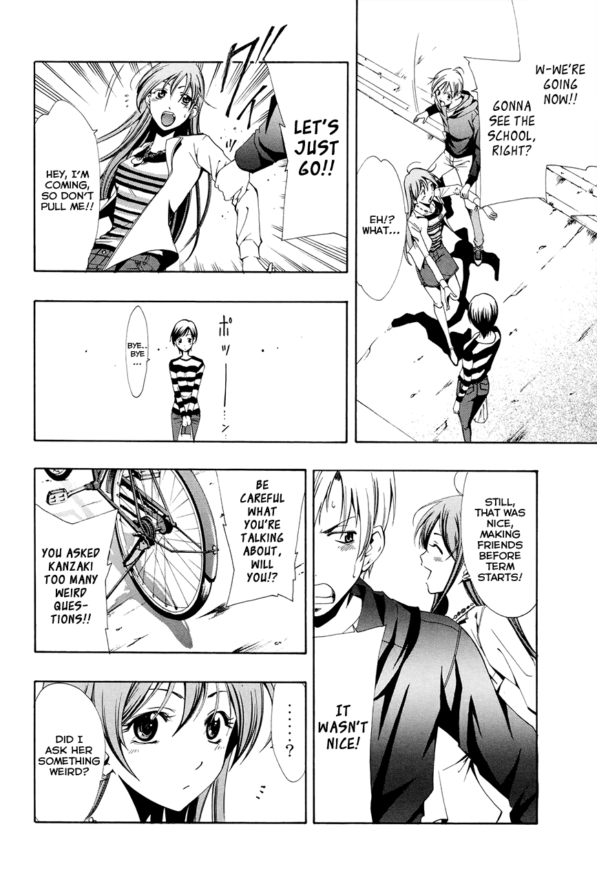 Kimi no Iru Machi Chapter 1 page 27 - Chapter 1