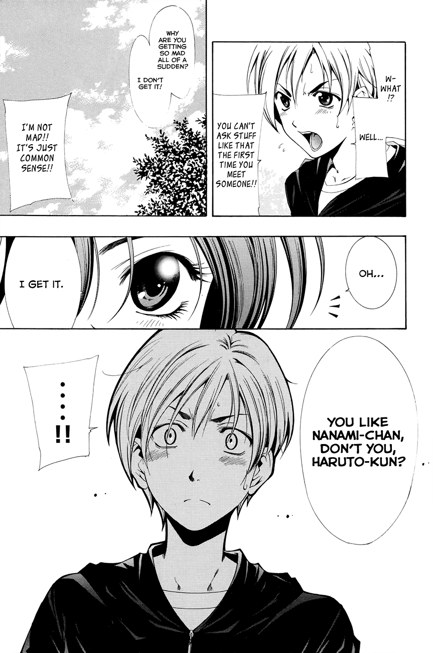 Kimi no Iru Machi Chapter 1 page 28 - Chapter 1