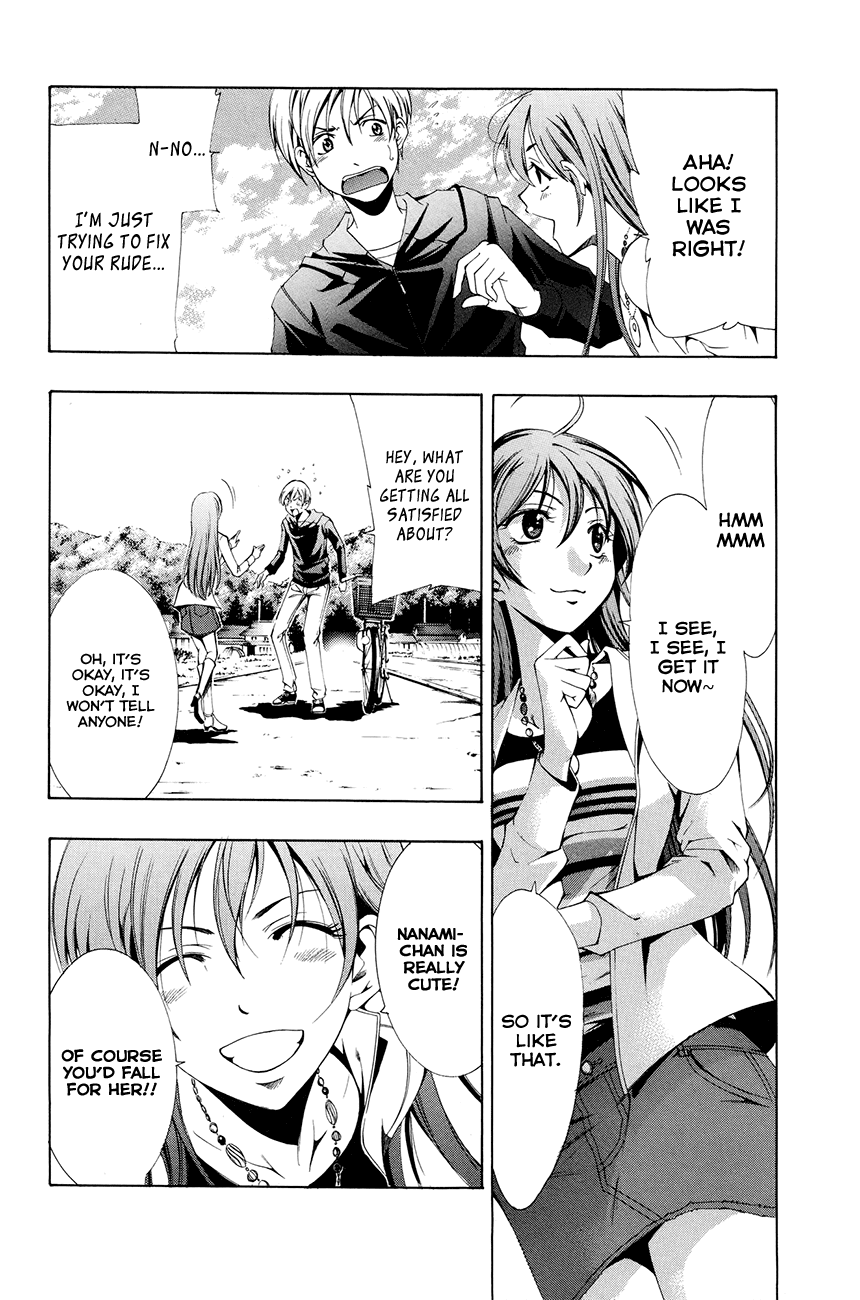 Kimi no Iru Machi Chapter 1 page 29 - Chapter 1
