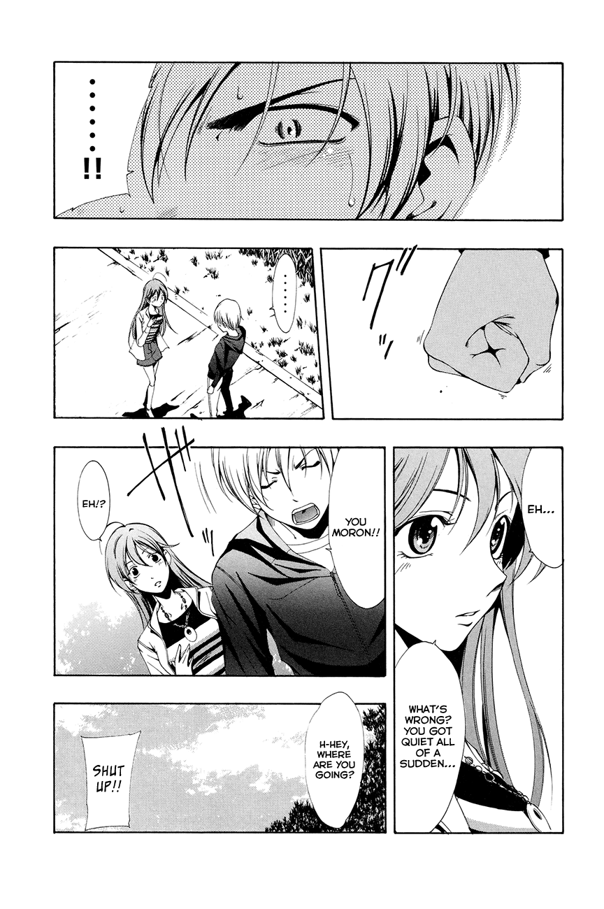 Kimi no Iru Machi Chapter 1 page 30 - Chapter 1