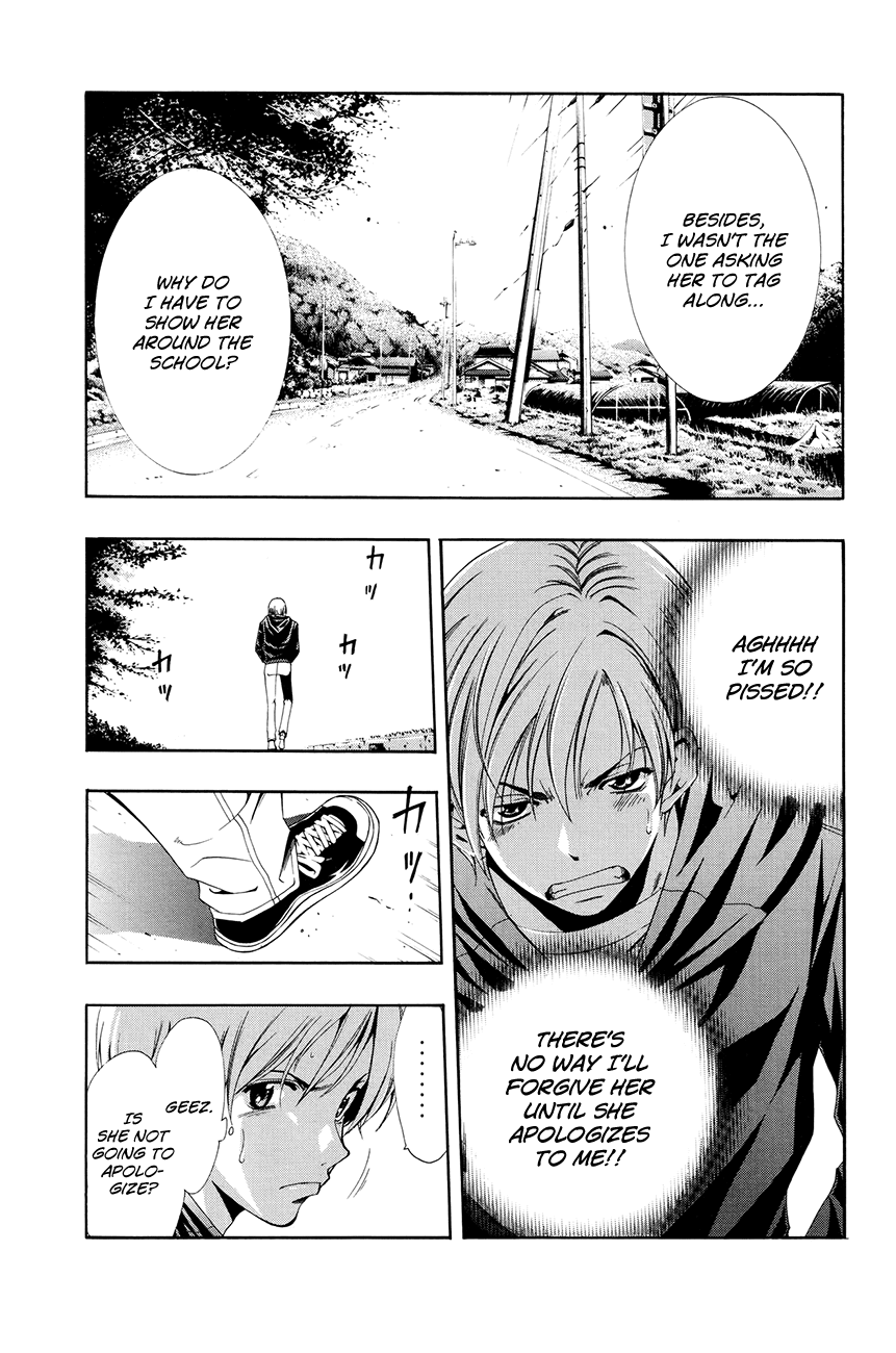 Kimi no Iru Machi Chapter 1 page 32 - Chapter 1