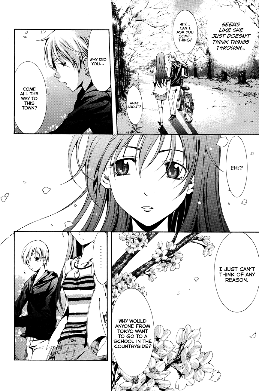 Kimi no Iru Machi Chapter 1 page 37 - Chapter 1
