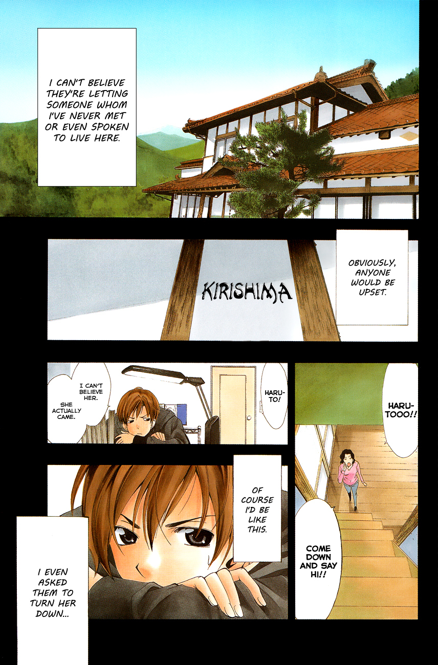 Kimi no Iru Machi Chapter 1 page 4 - Chapter 1