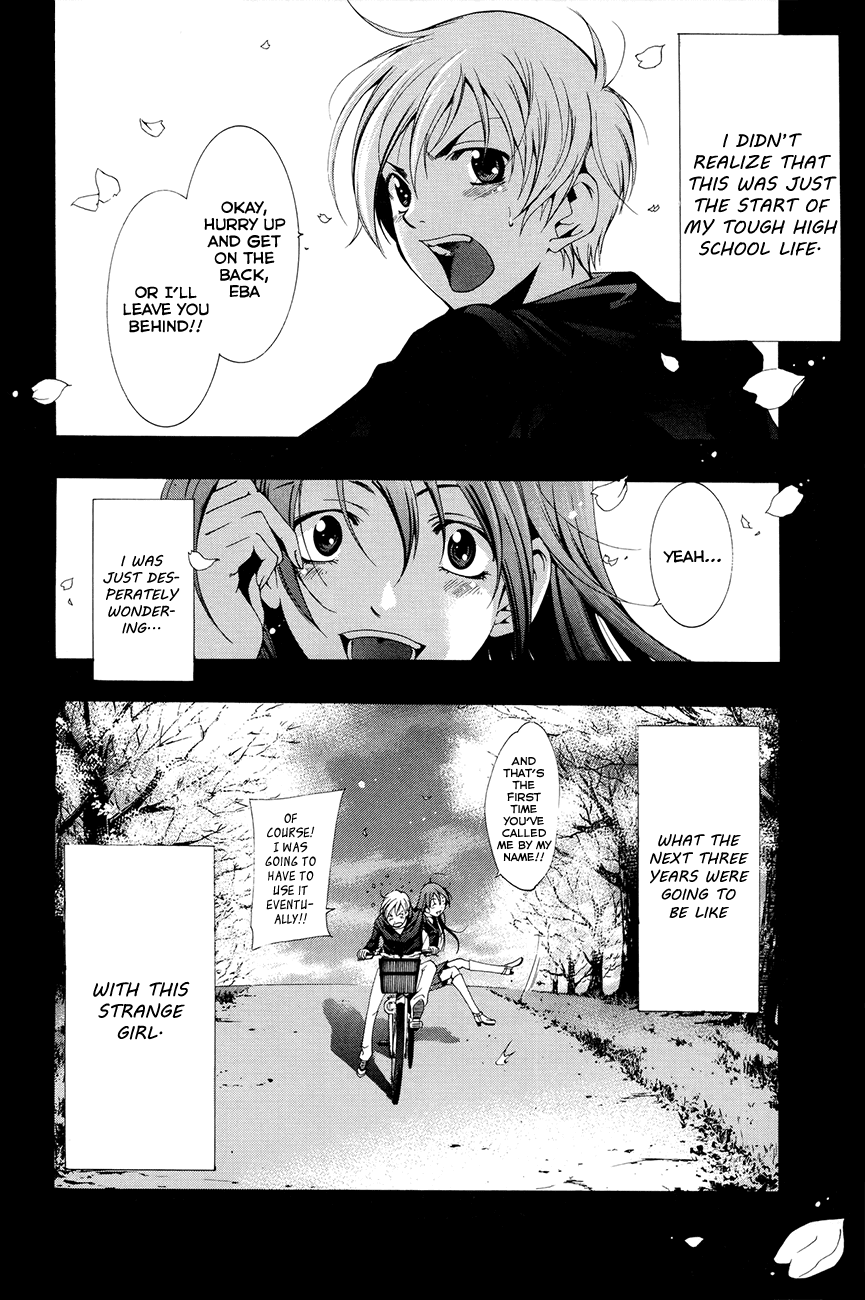 Kimi no Iru Machi Chapter 1 page 42 - Chapter 1