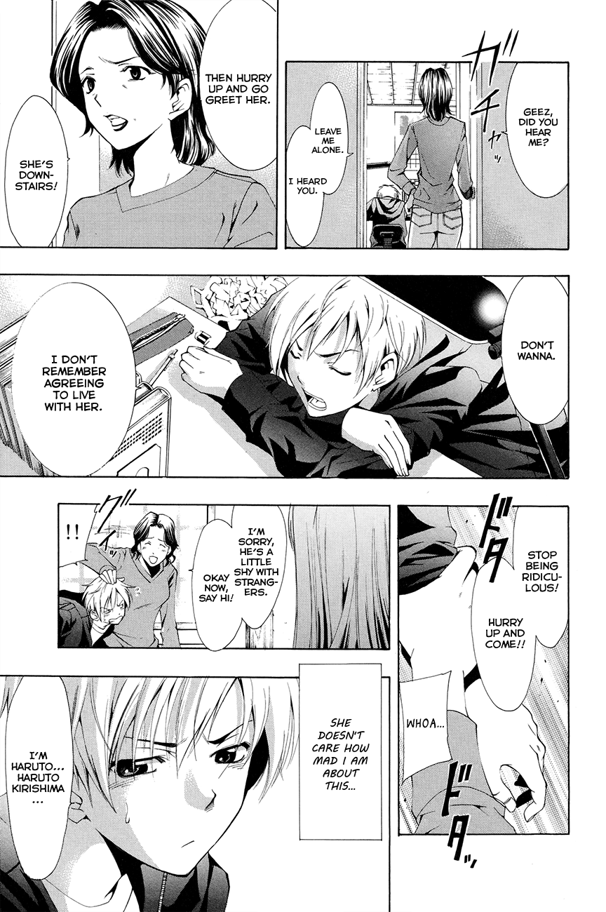 Kimi no Iru Machi Chapter 1 page 6 - Chapter 1