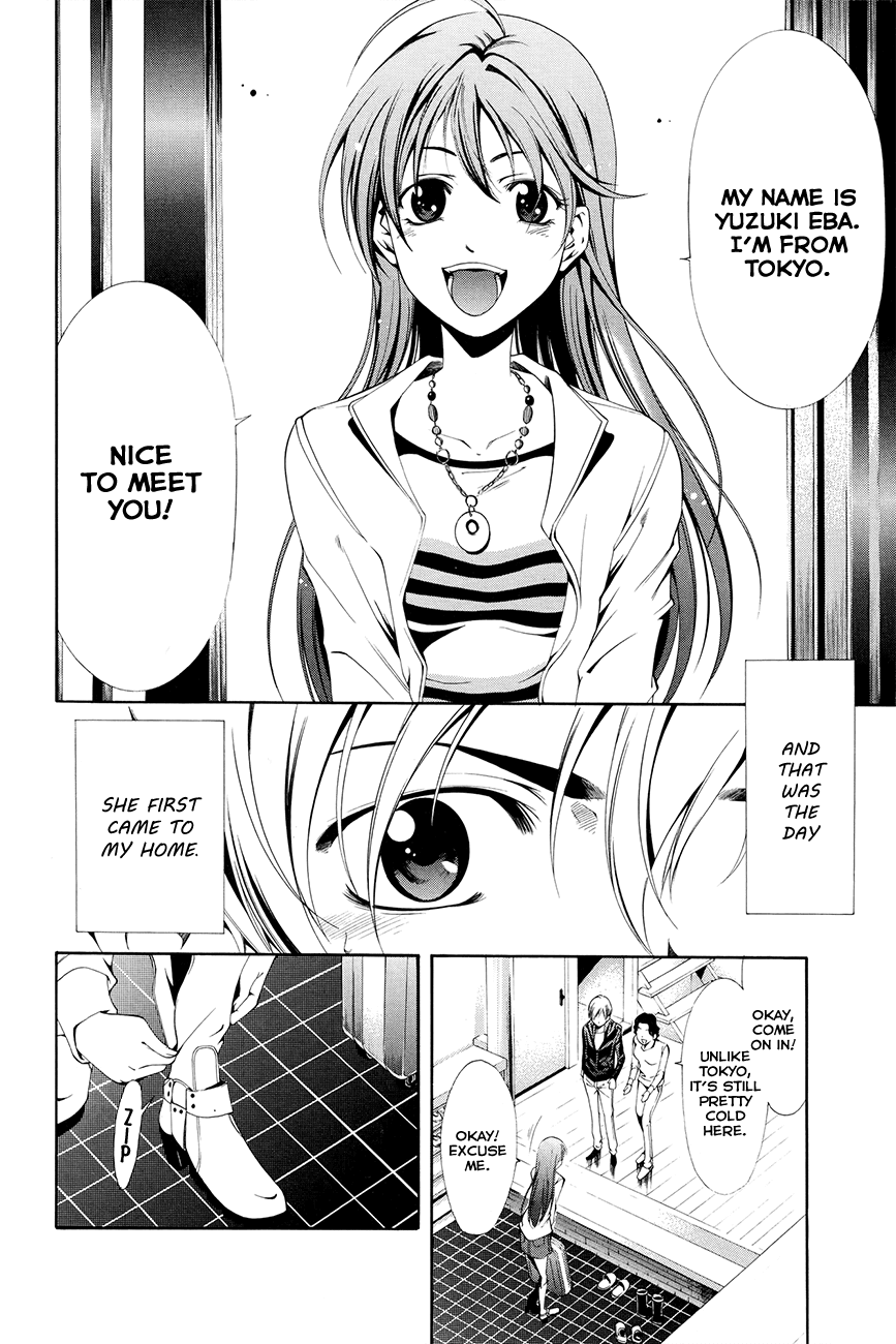 Kimi no Iru Machi Chapter 1 page 7 - Chapter 1