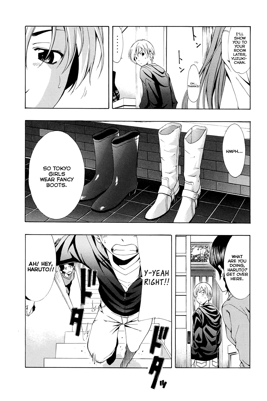 Kimi no Iru Machi Chapter 1 page 8 - Chapter 1