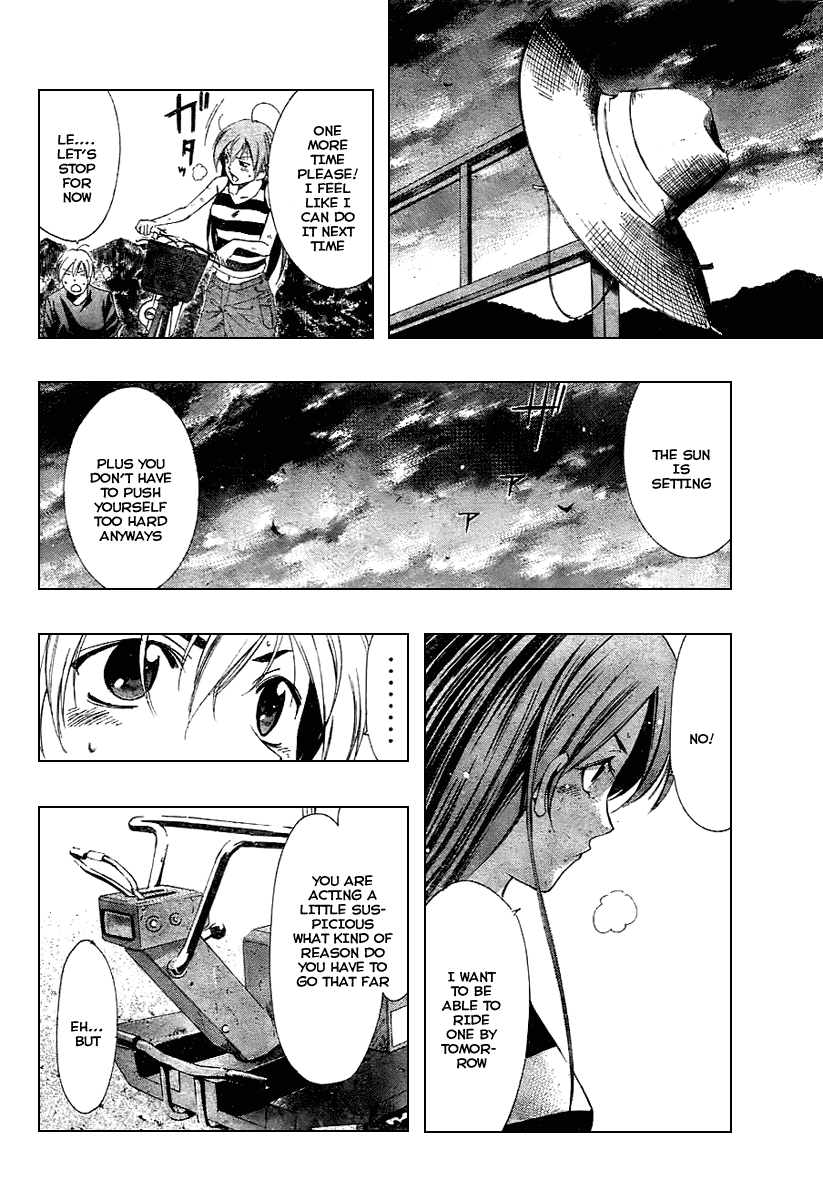 Kimi no Iru Machi Chapter 10 page 12 - Chapter 10