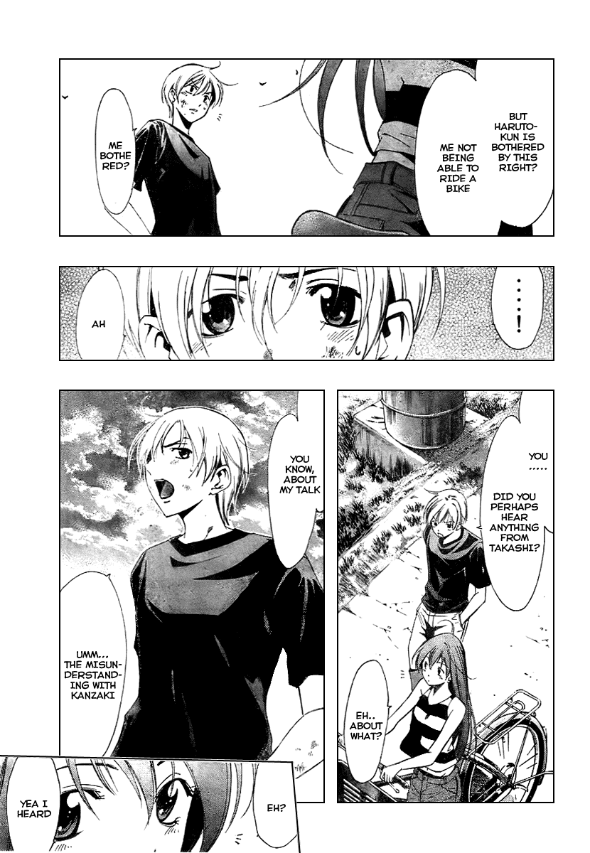 Kimi no Iru Machi Chapter 10 page 13 - Chapter 10