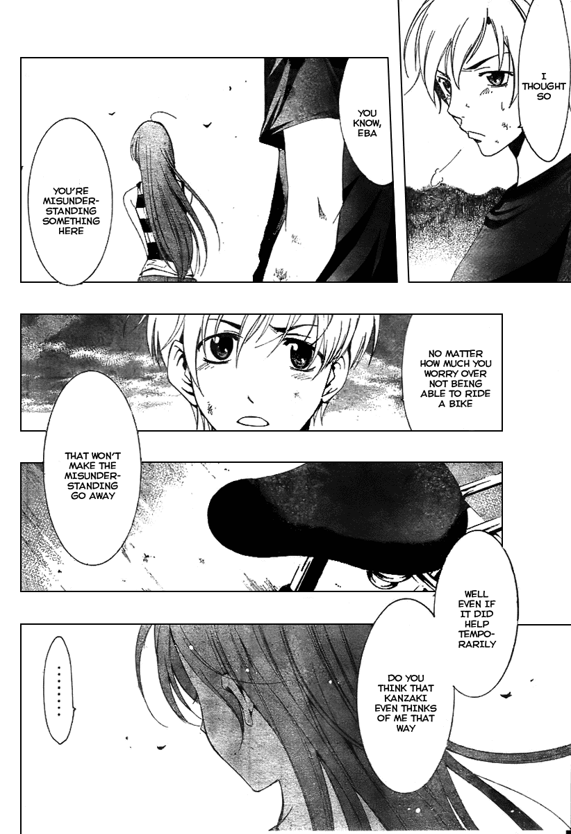 Kimi no Iru Machi Chapter 10 page 14 - Chapter 10