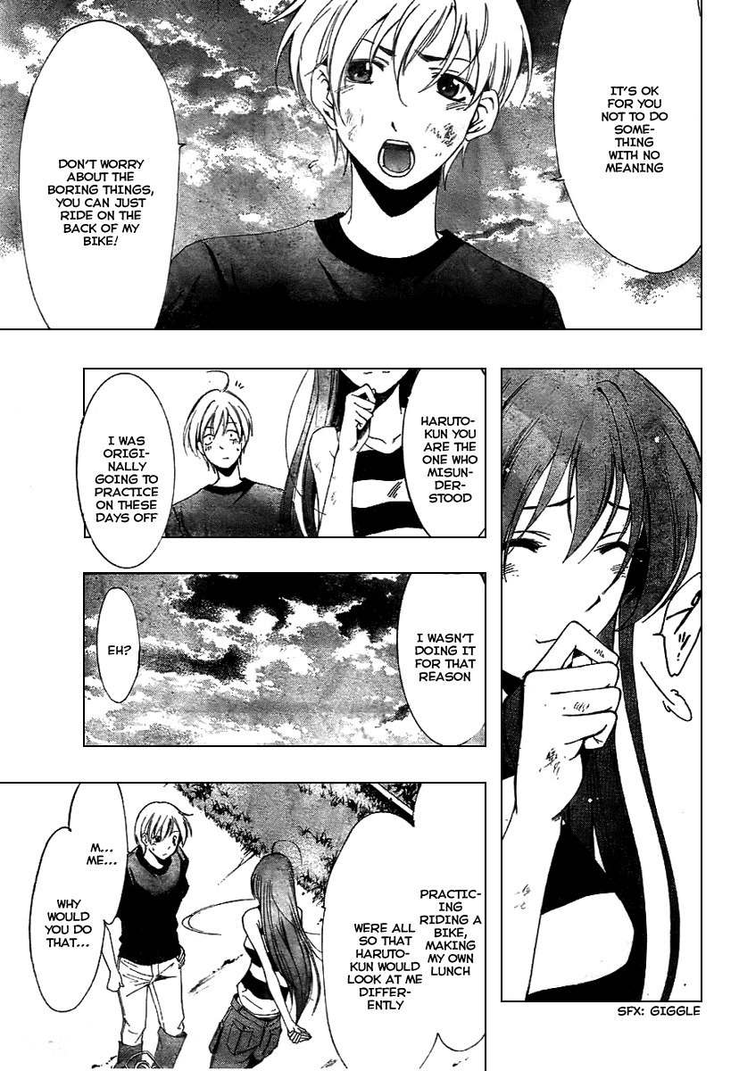 Kimi no Iru Machi Chapter 10 page 15 - Chapter 10