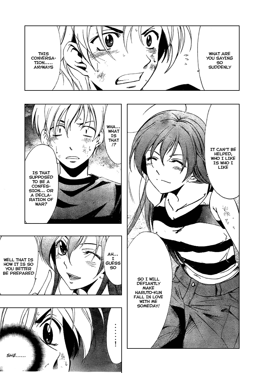Kimi no Iru Machi Chapter 10 page 17 - Chapter 10
