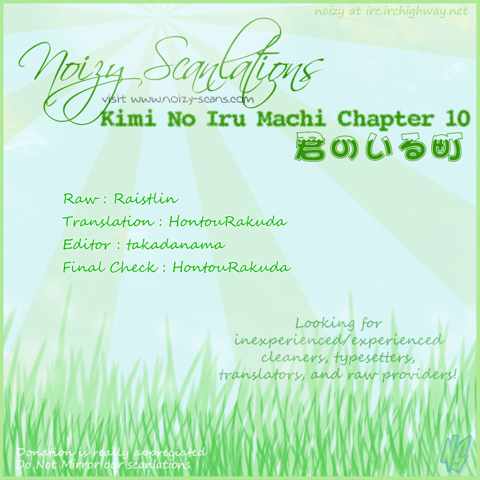 Kimi no Iru Machi Chapter 10 page 20 - Chapter 10