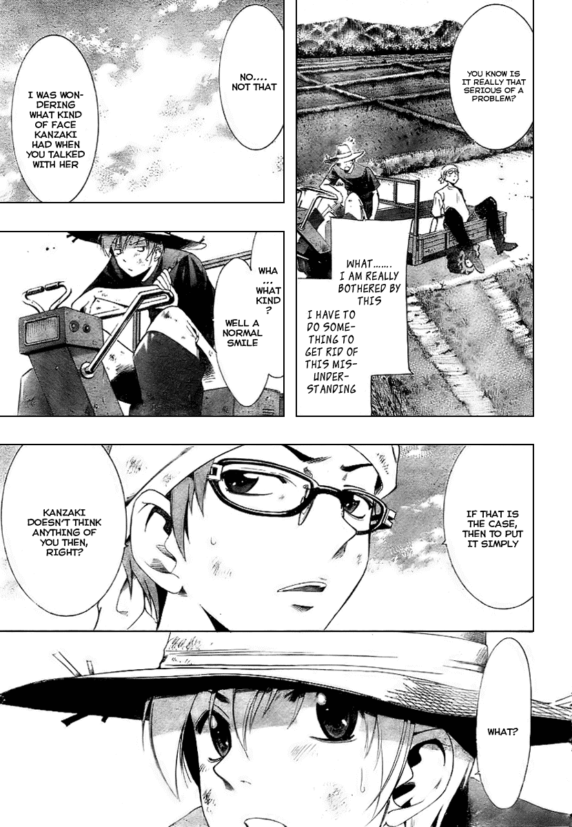 Kimi no Iru Machi Chapter 10 page 3 - Chapter 10