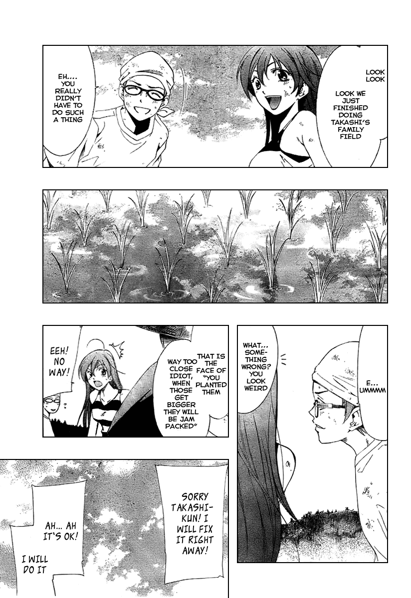 Kimi no Iru Machi Chapter 10 page 5 - Chapter 10
