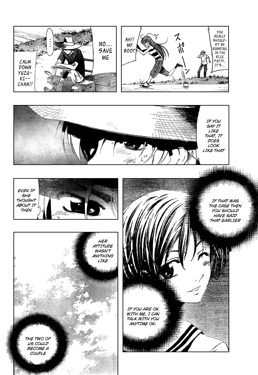 Kimi no Iru Machi Chapter 10 page 6 - Chapter 10