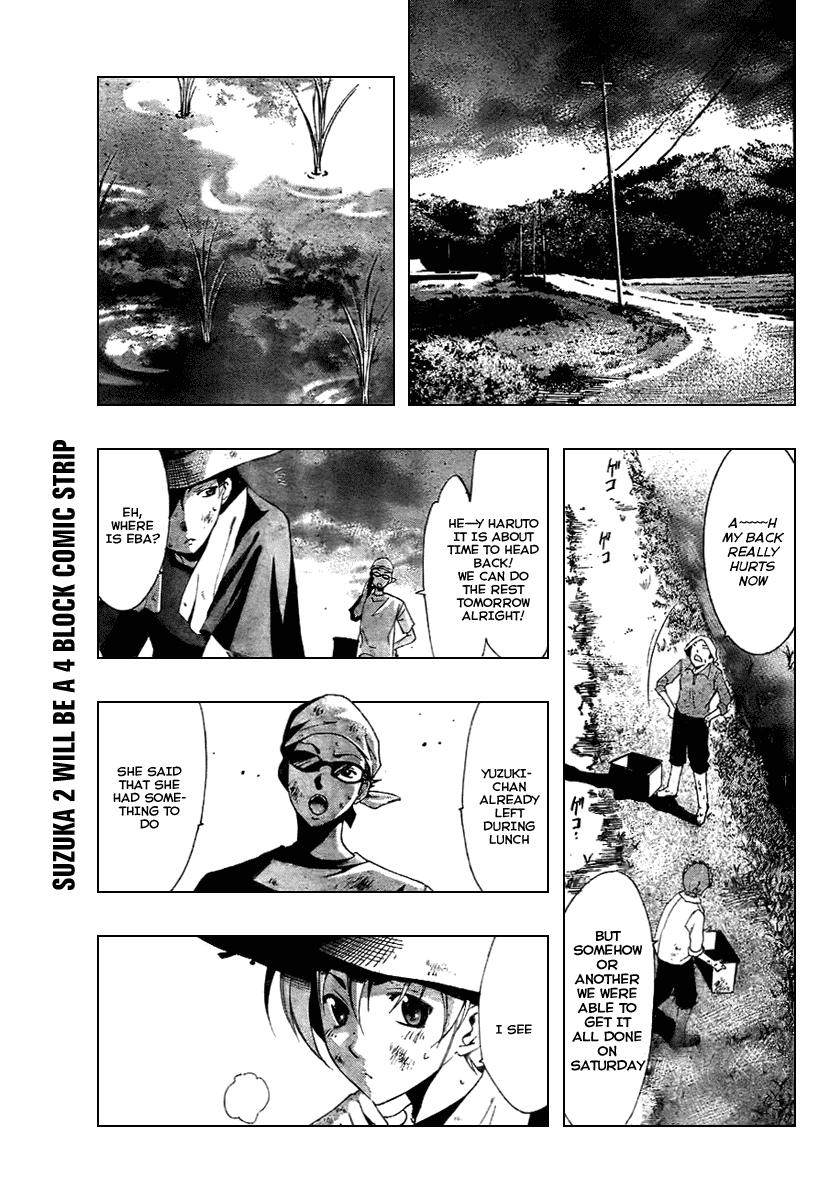 Kimi no Iru Machi Chapter 10 page 7 - Chapter 10