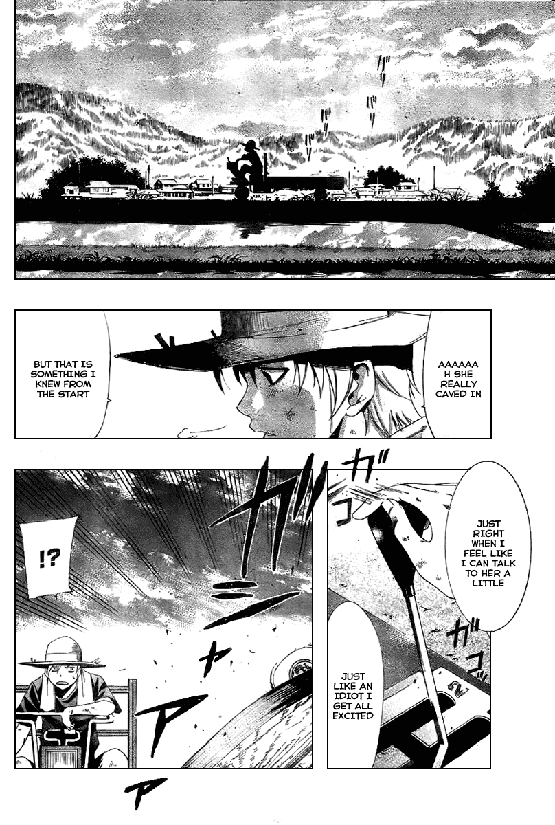 Kimi no Iru Machi Chapter 10 page 8 - Chapter 10