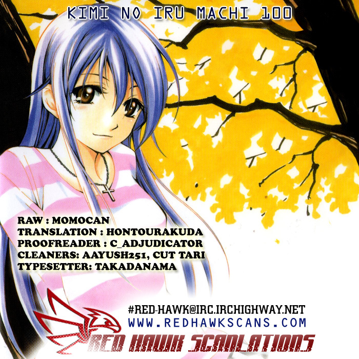 Kimi no Iru Machi Chapter 100 page 1 - Chapter 100
