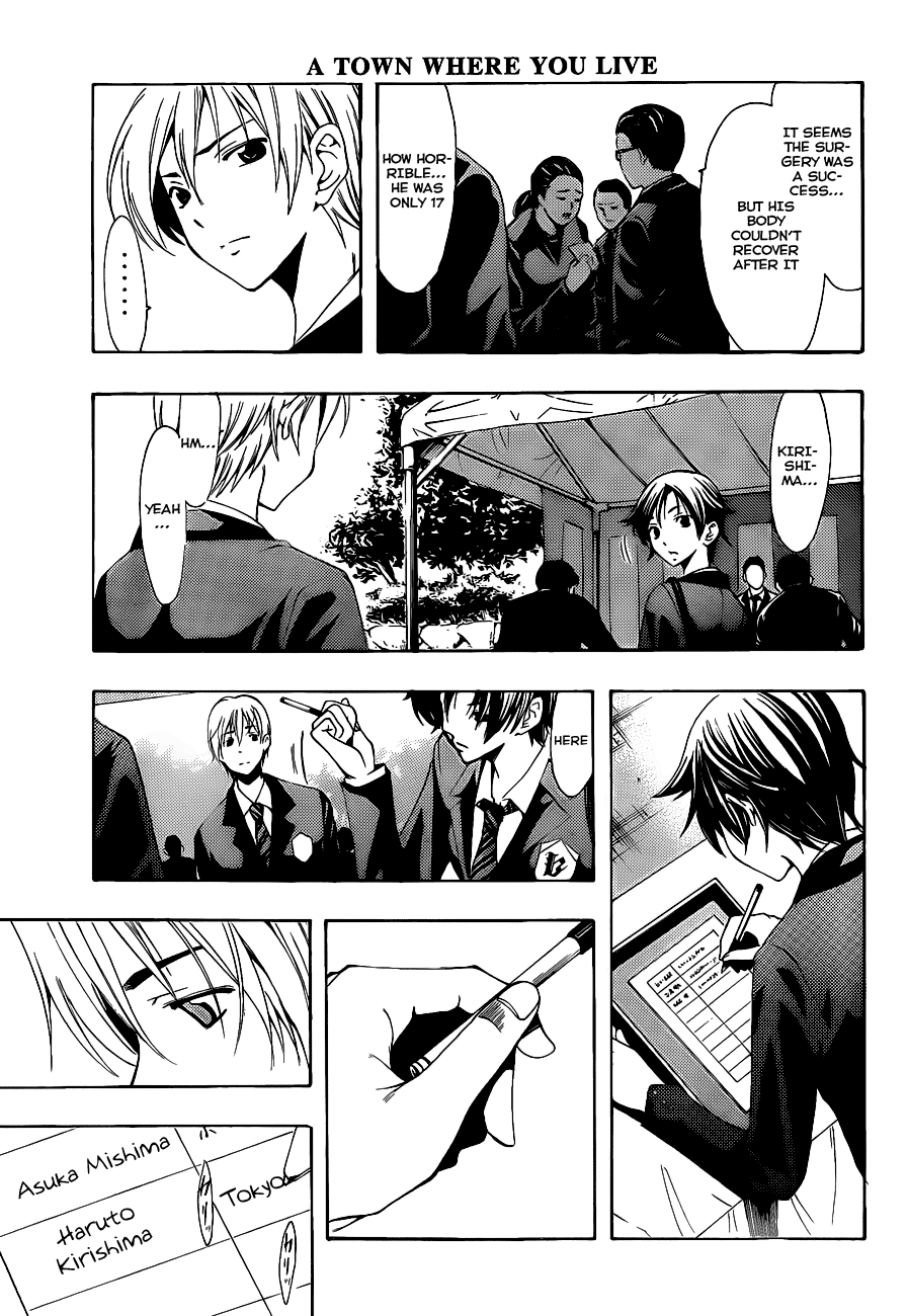 Kimi no Iru Machi Chapter 100 page 10 - Chapter 100