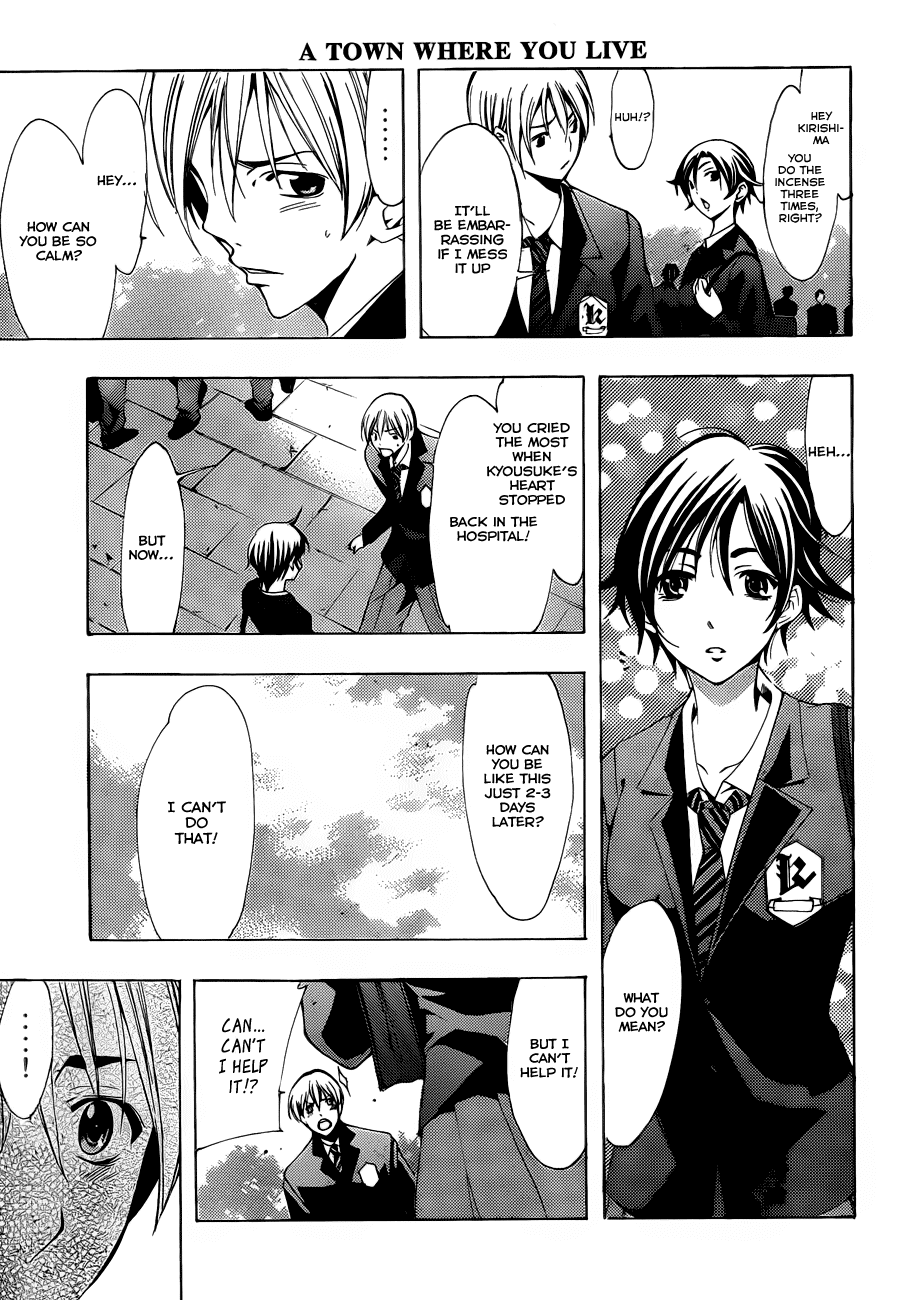 Kimi no Iru Machi Chapter 100 page 12 - Chapter 100